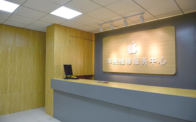 澳门苹果手机屏幕故障维修