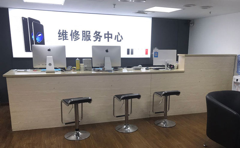 澳门上饶苹果手机售后维修点地址电话信息